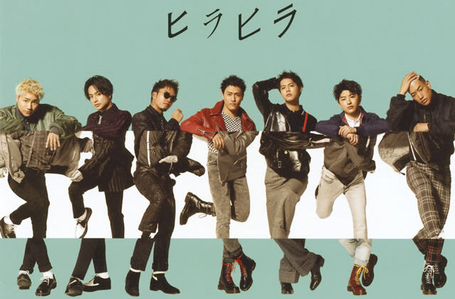 GENERATIONS from EXILE TRIBE / ヒラヒラ